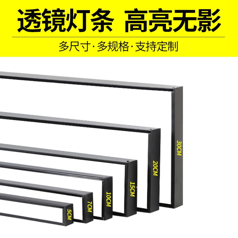 黑壳暖光lefd长条灯方通吊顶超市健身房条形工业风商用吊灯办公灯