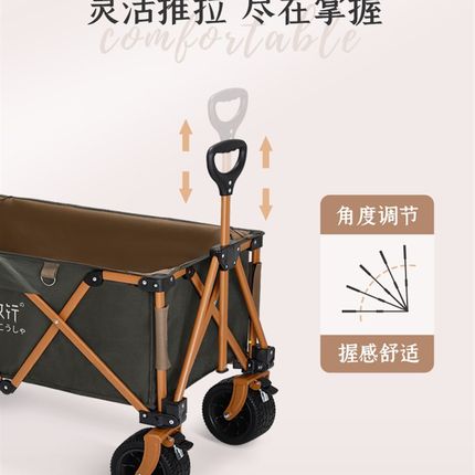 牧行户外折叠营地车露营小推车便携D式野餐营手拖车珠穆朗玛小拉