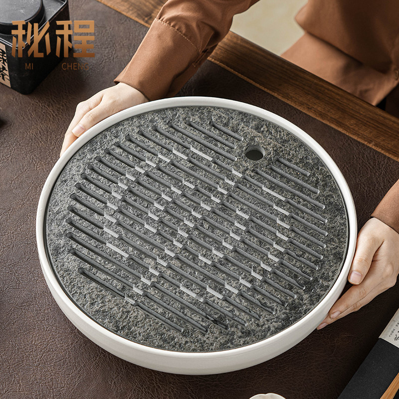 满川天然乌金石圆形茶盘家用小型储水干泡盘白色简约功夫茶具托盘