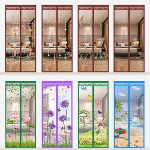 防蚊门帘纱门免打孔沙窗网纱魔术贴夏季 自粘型家用磁性纱窗网自装