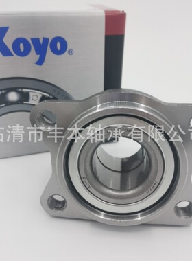 fengtian新霸道轮毂单 元2DUF058N-5A 43570-60030 90301-99182