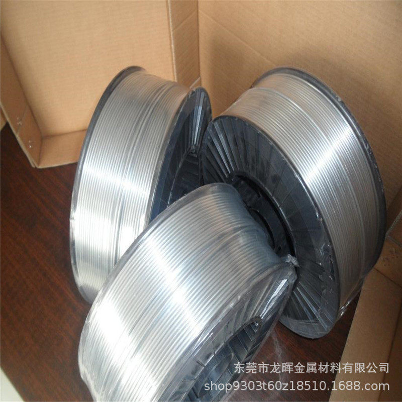 C7701白铜线半硬 软态B18白铜线2.0用于吉他品丝螺丝螺钉,模玩/动漫/周边/娃圈三坑/桌游,文化/体育周边,淘宝优惠券,粉丝福利购,淘宝优惠卷