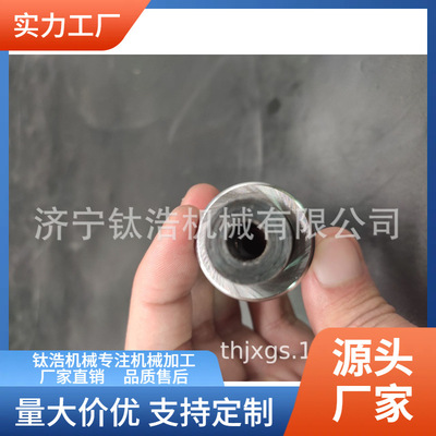 直销LBK5-LBK4-42L异径接长杆LBK5精镗刀柄接长杆格