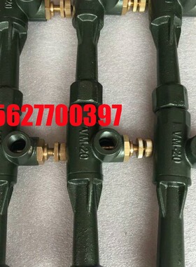 文丘里气体混合器/混合管VM-15,VM-20,VM-25,VM-32