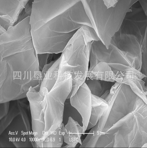 [氧化石墨烯分散液]氧化石墨烯分散液GO1231 1-3层 无沉淀 包邮