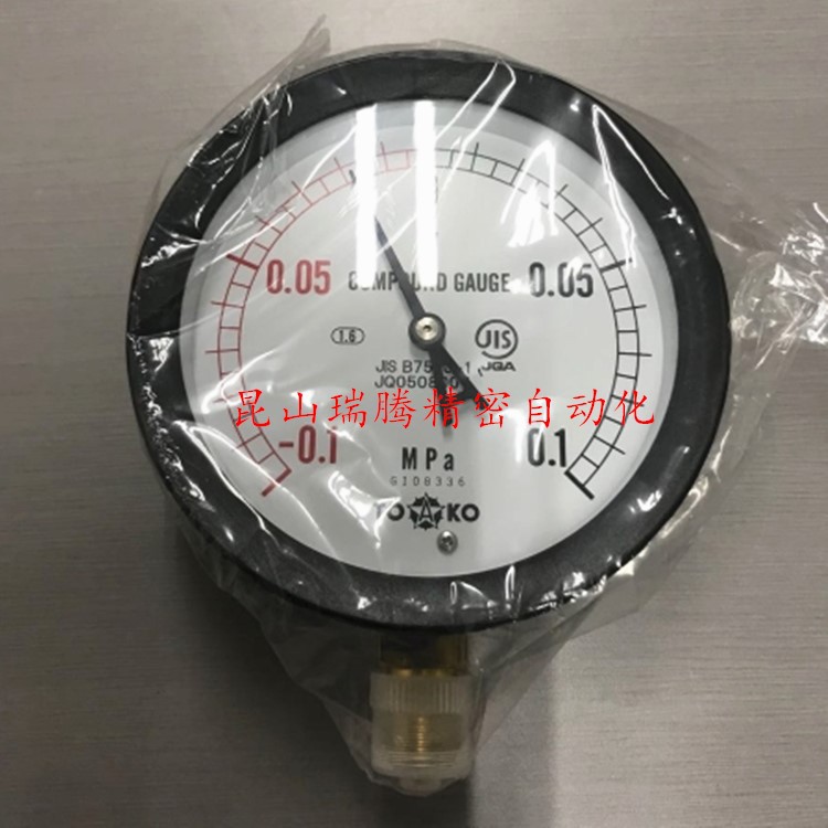 AVT-G3/8-100x-0.1x0.1MPa日本TOKO东洋计器兴业压力表