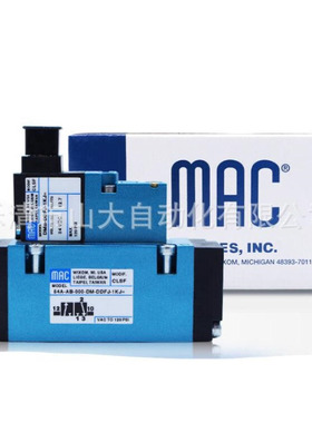 MAC电磁阀56C-13-294JA 55B-11-PI-421BAAD 54A-AB-000-DM-DDFJ