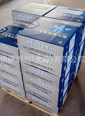 斯米克L401铝及铝合金焊丝盘装气保焊丝