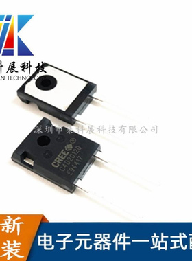 C4D20120H 肖特基二极管与整流器20A/1200V 直插TO247-2 全新现货