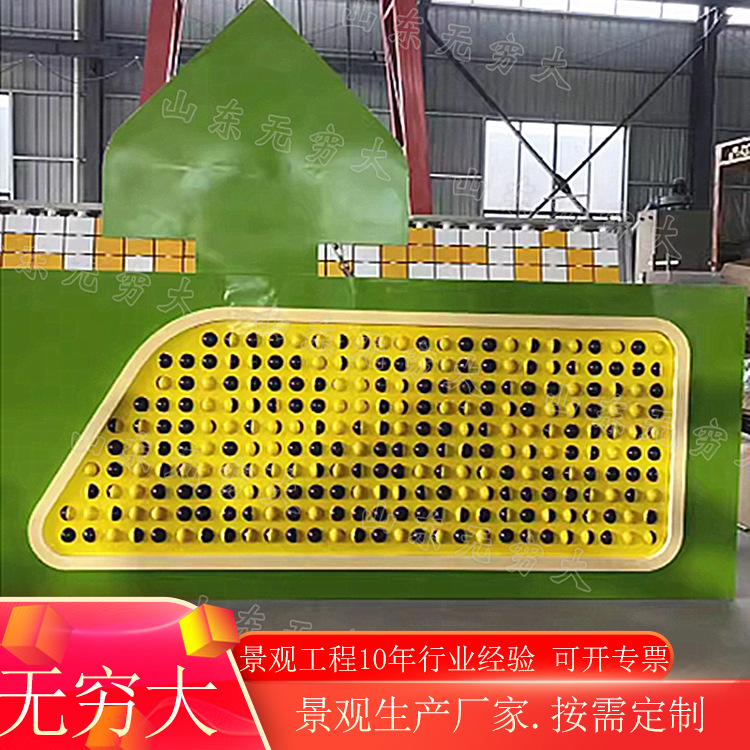 公园小区挂墙双色翻转球游玩设备  儿童翻翻乐益智墙互动道具