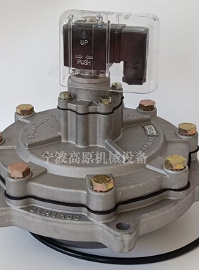 电磁脉冲阀JISI76MM DC24V JISI76 DN76 JIHI80脉冲阀JIHI100