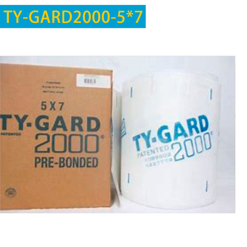 TY-GARD2000 TY-GARD粘固带 粘固带TY-GARD2000-5*7 152.4m/卷
