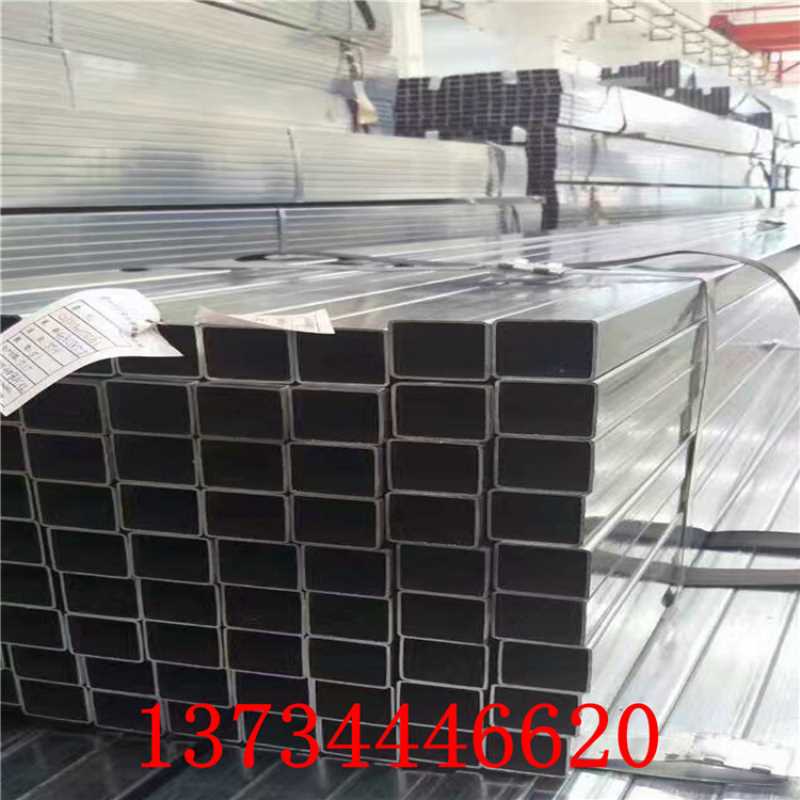 q235b冷轧镀锌带方管 东方市120*120*2.0薄壁冷镀锌矩型钢管折弯