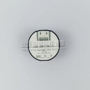 J0818BO金色黄圆形不锈钢按键现货 KAN 全新广日电梯按钮KAN J081