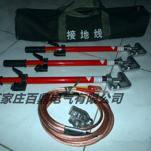 接地装 刹车式 2021刹车型高压接地线 置FDB型高压接地线 T879