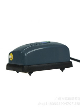 松宝SB-248/548养鱼加氧器两级可调3W气泵单孔增氧泵