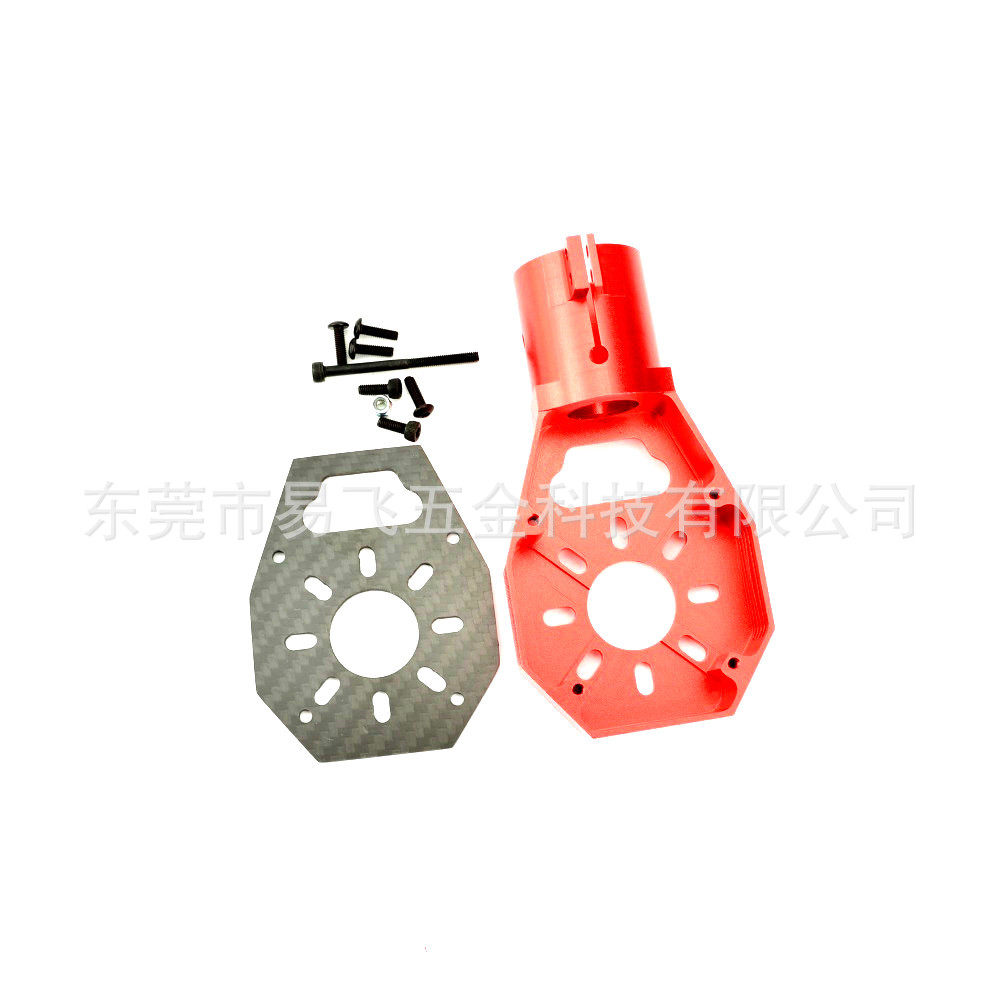 30mm铝合金电机座/马达安装管夹管箍多轴航模配件四轴6轴8轴机架,模玩/动漫/周边/娃圈三坑/桌游,文化/体育周边,淘宝优惠券,粉丝福利购,淘宝优惠卷