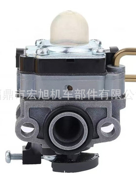 直销MTD753-06220A Troy-Bilt TB575EC TB590EC TB146EC园林化油