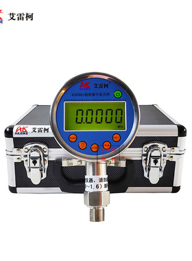 数字压力表ALKC601 (0~ 1.6)MPa  5位数显准确度0.1级