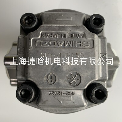 SHIMADZU 日本岛津 GPY-7R730 高压齿轮泵 农机设备液压泵