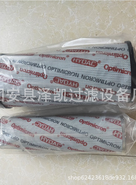 液压站滤网0950R005ON液压油滤芯0660D005ON高压过滤器滤芯