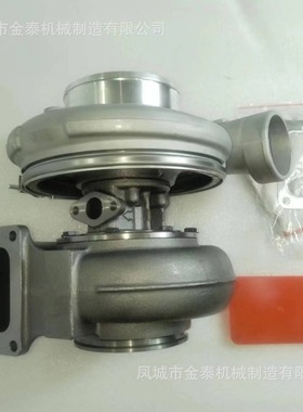 3525505, 3525506, 3525507, 3592523, 3594086, 3594087, HX80