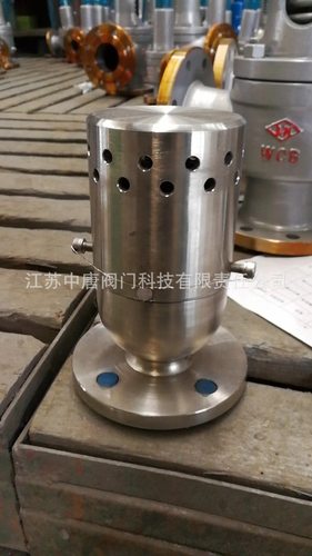 TFA72W-10P真空法兰安全阀 真空负压安全阀 容器安全阀 304材质