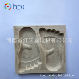 大脚丫花园个性混泥土彩砖模具  熊掌图案脚踏石混泥土铺路模具