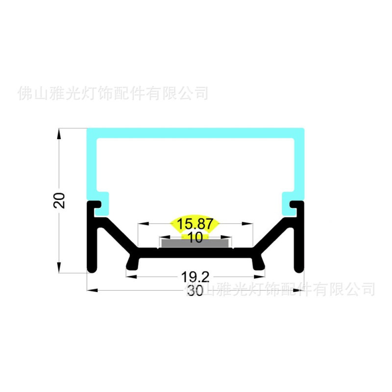 30*20亚克力全发光硬灯条外壳外壳铝槽LED铝材线条灯槽