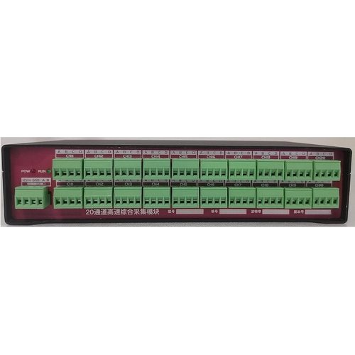 自动化采集模块（20通道） 型号:JS12-JMZX-20SH 库号：M401947