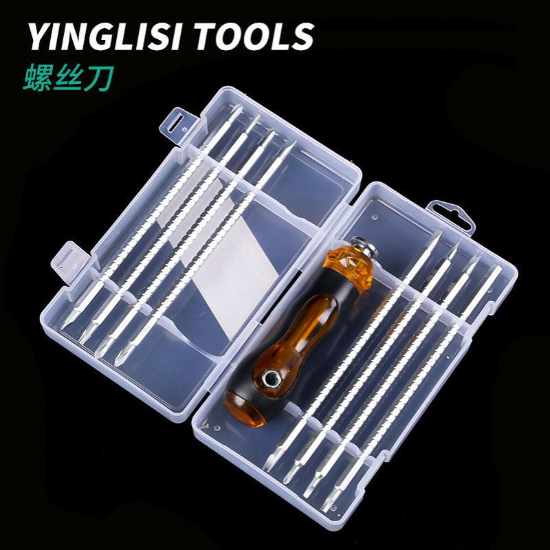 多功能伸缩两用螺丝刀组套  十字一字蚴丝刀 8合一组合螺丝刀