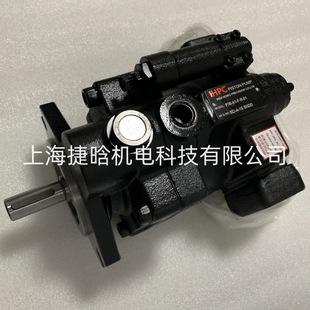 P16 HL3 EDG 台湾HHPC旭宏柱塞泵