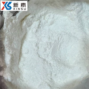 商家 二苯基膦 无机标准物质 829