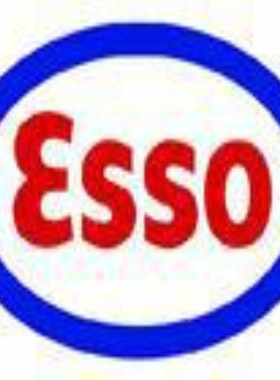 供埃索UNIVIS N 15优质高粘度指数液压油