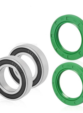 后轴轴承密封套件 93102-43341-00 93106-42026-00 93306-00705-0