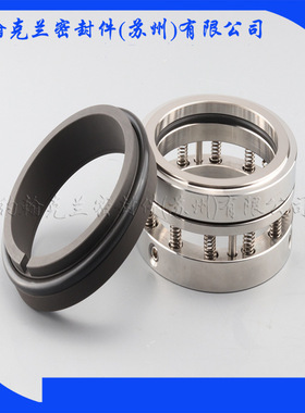 供应SZE125-400机械密封 批发销售机械密封件