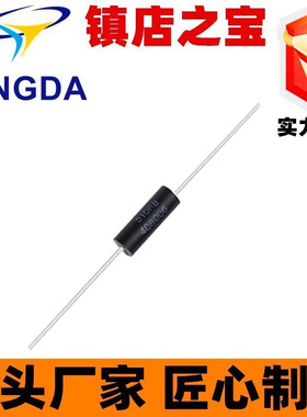 EE1/4-500R-25ppm-0.5W 精度0.1% 500Ω 250Ω 320Ω