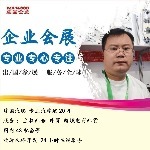 水箱散热器201-03-71111  207-03-75120  208-03-75110