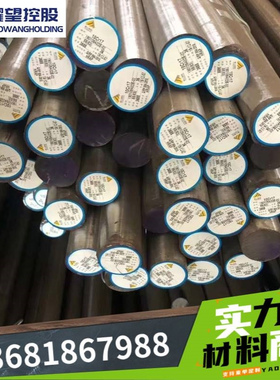 302、303Se、304L不锈钢实心光棒光轴圆棒304、304易切削易车研磨