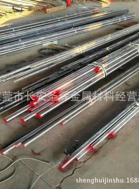 现货日本YXM42高速工具钢板 YXM42高速钢圆钢 YXM42高速钢圆棒齐