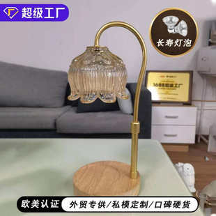 轻奢调光大理石融蜡灯定时香薰蜡烛个性台灯 candle warmer lamp