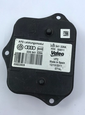 3D0941329E 3D0941329D 3D0941329B 3D0941329C 3D0941329G