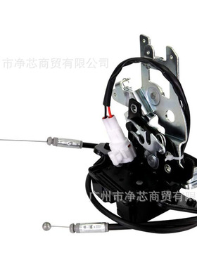 931-861 69301-0C010 64680-0C010