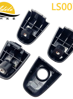 04赛纳外拉手 69211-AE010 69217-AE010 69213-08010 69227-08030