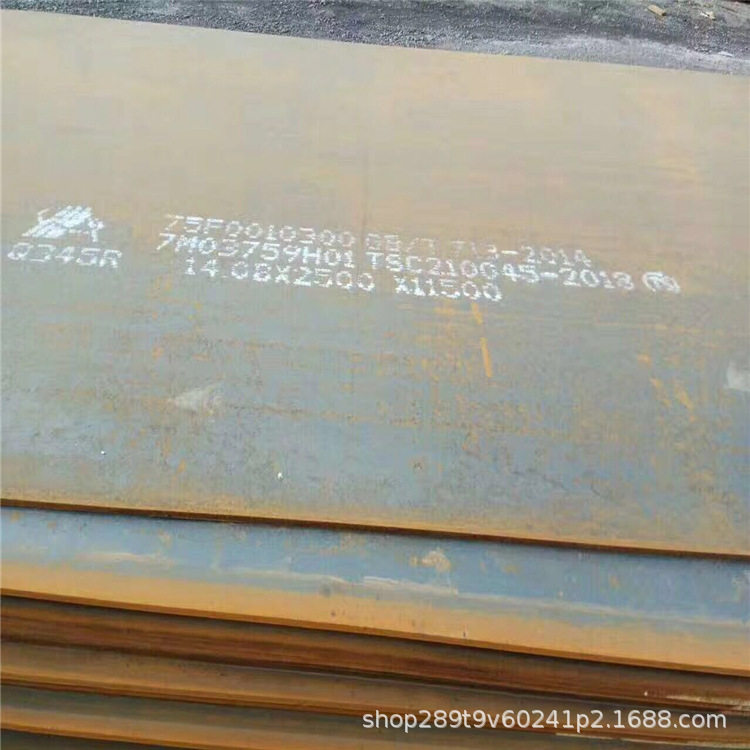 销售鞍钢SN400A高建钢板/Q420JGE高建钢执行标准