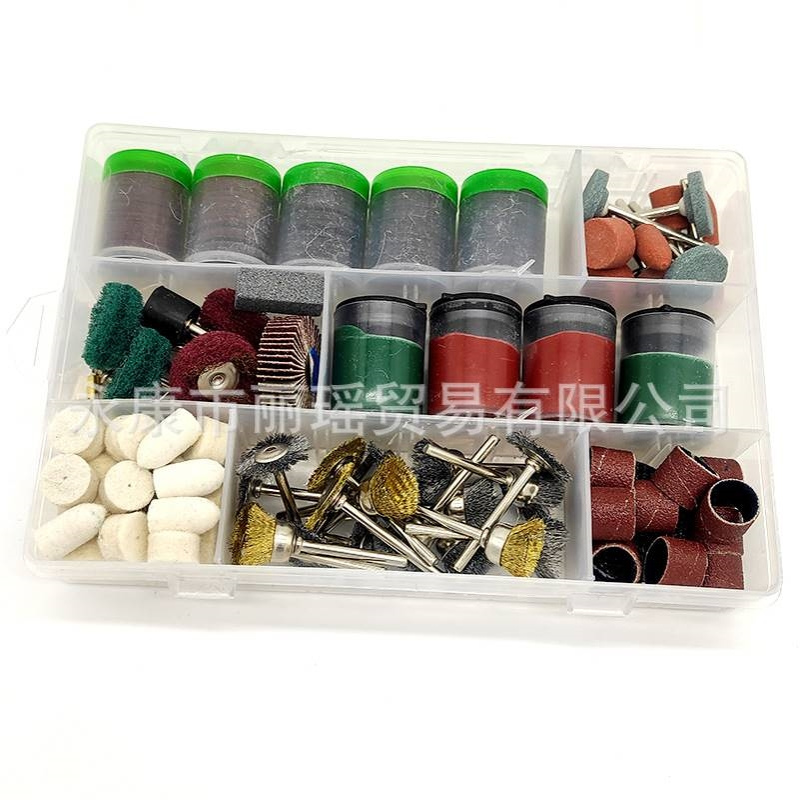 262件套/147PC电磨配件套装 打磨头毛刷砂圈研磨膏羊毛抛光片组套