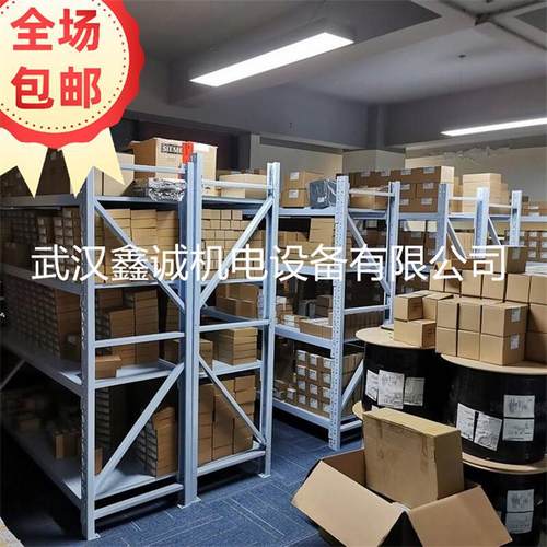 6ES7 390-1AE80-0AA0 6ES7390-1AE80-0AA0全新S7-300导轨现货供应