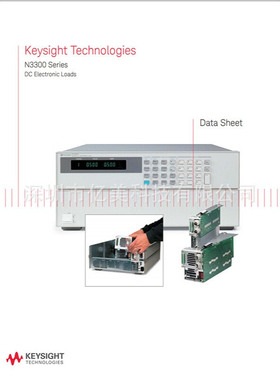 是德 模块化电子负载 N3300A 301A 302A 303A 304A 30 N3306A