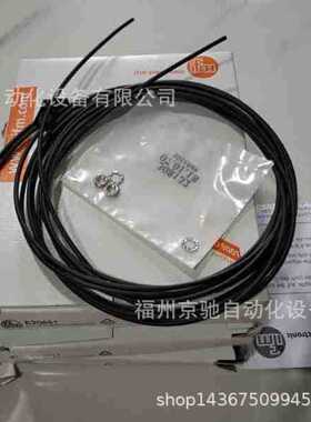 E20923 E20926 E20927 E20930 E20931 E20934 E20935 E20938