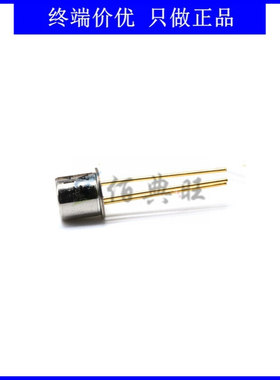 L14C2硅光电晶体管 红外光敏接收管 平头金属角度±40°台产TO-18